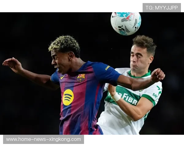 埃尔切向足坛证明：打法与心态同等重要