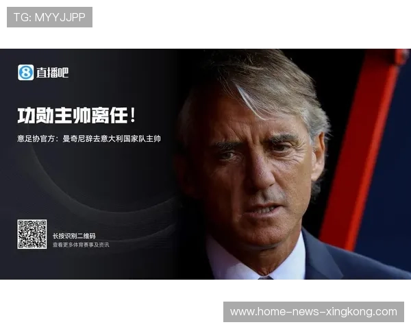 国家队主帅主动辞职震撼全网 国家队主帅主动辞职震撼全网