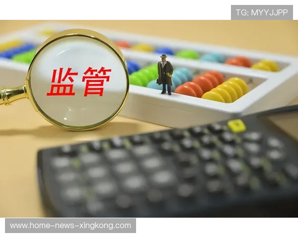 联赛高票合同背后:财政透明度再成审计重点 联赛高票合同背后:财政透明度再成审计重点